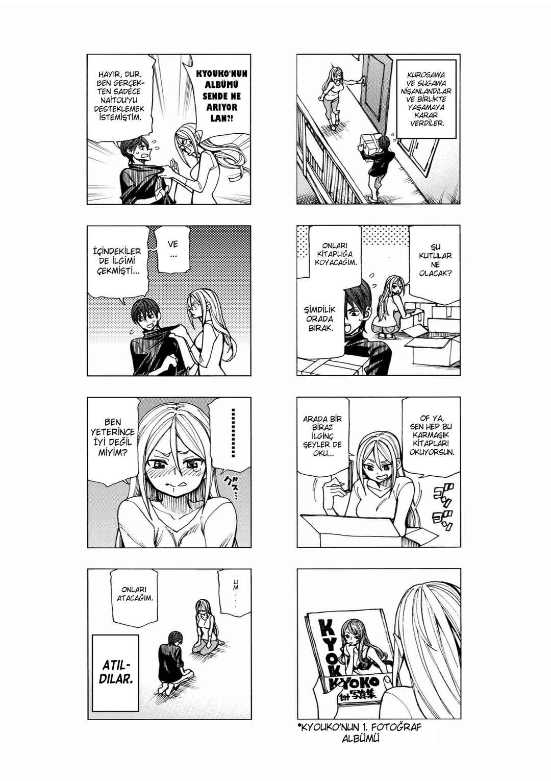 Onani Master Kurosawa Chapter 31.6 - Page 1
