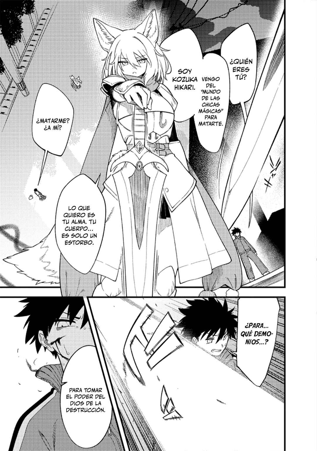 Innocent Red: Tensei shita Hakaishin wa Futsu no Koko Seikatsu o Okuritai Chapter 1 - Page 22