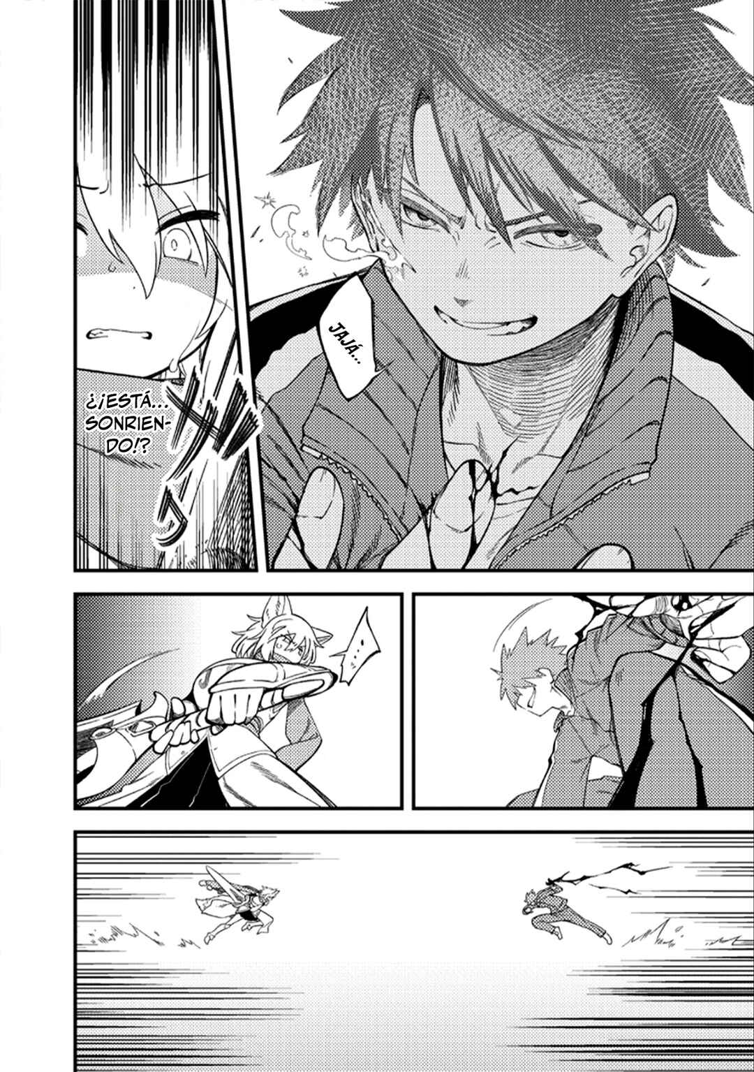 Innocent Red: Tensei shita Hakaishin wa Futsu no Koko Seikatsu o Okuritai Chapter 1 - Page 27