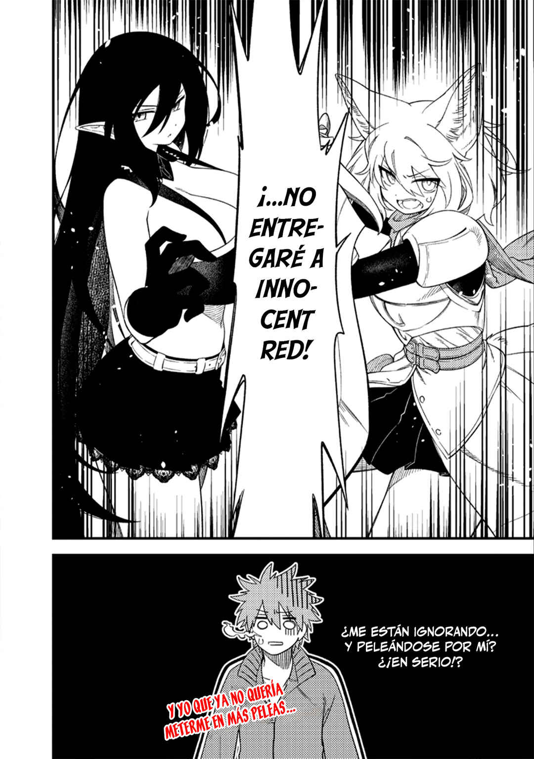 Innocent Red: Tensei shita Hakaishin wa Futsu no Koko Seikatsu o Okuritai Chapter 1 - Page 31