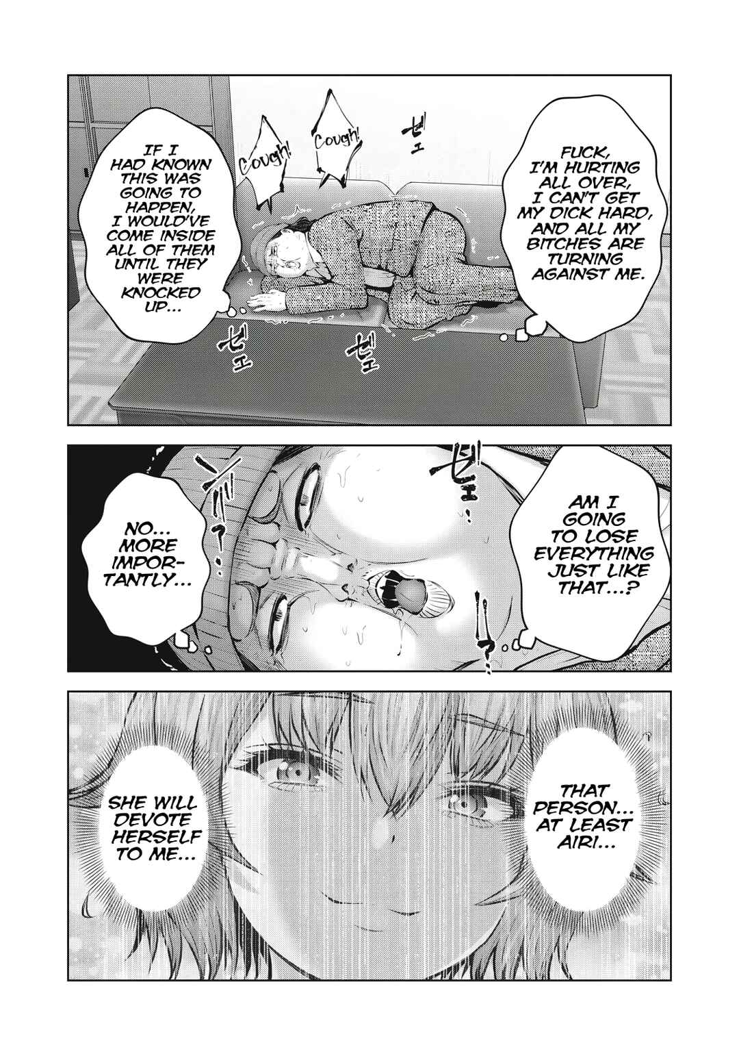 Zombie Sekai de Harem wo Tsukurou! Chapter 12.1 - Page 12