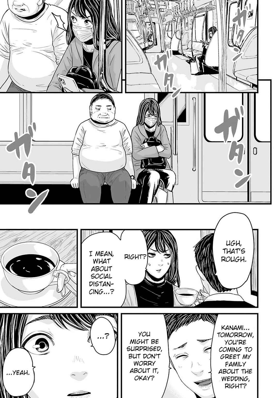 Osore: Reiwa Kaidan Chapter 21 - Page 1