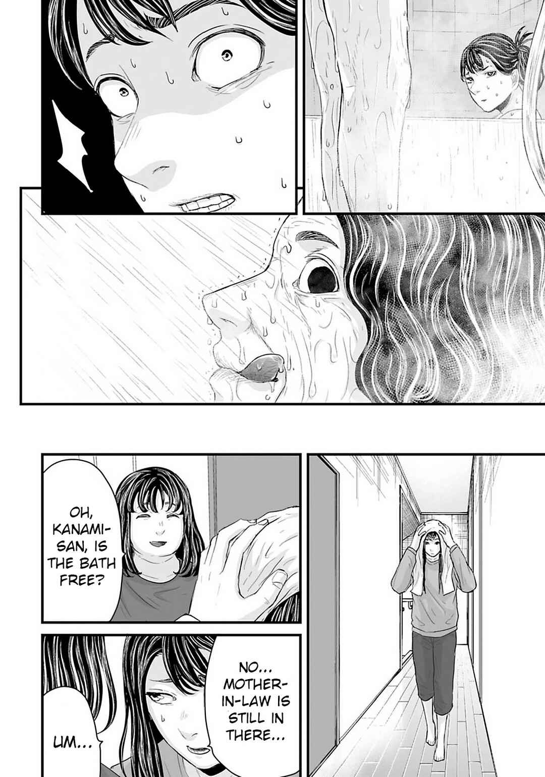 Osore: Reiwa Kaidan Chapter 21 - Page 10