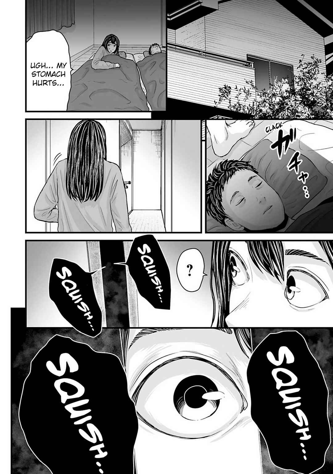 Osore: Reiwa Kaidan Chapter 21 - Page 12