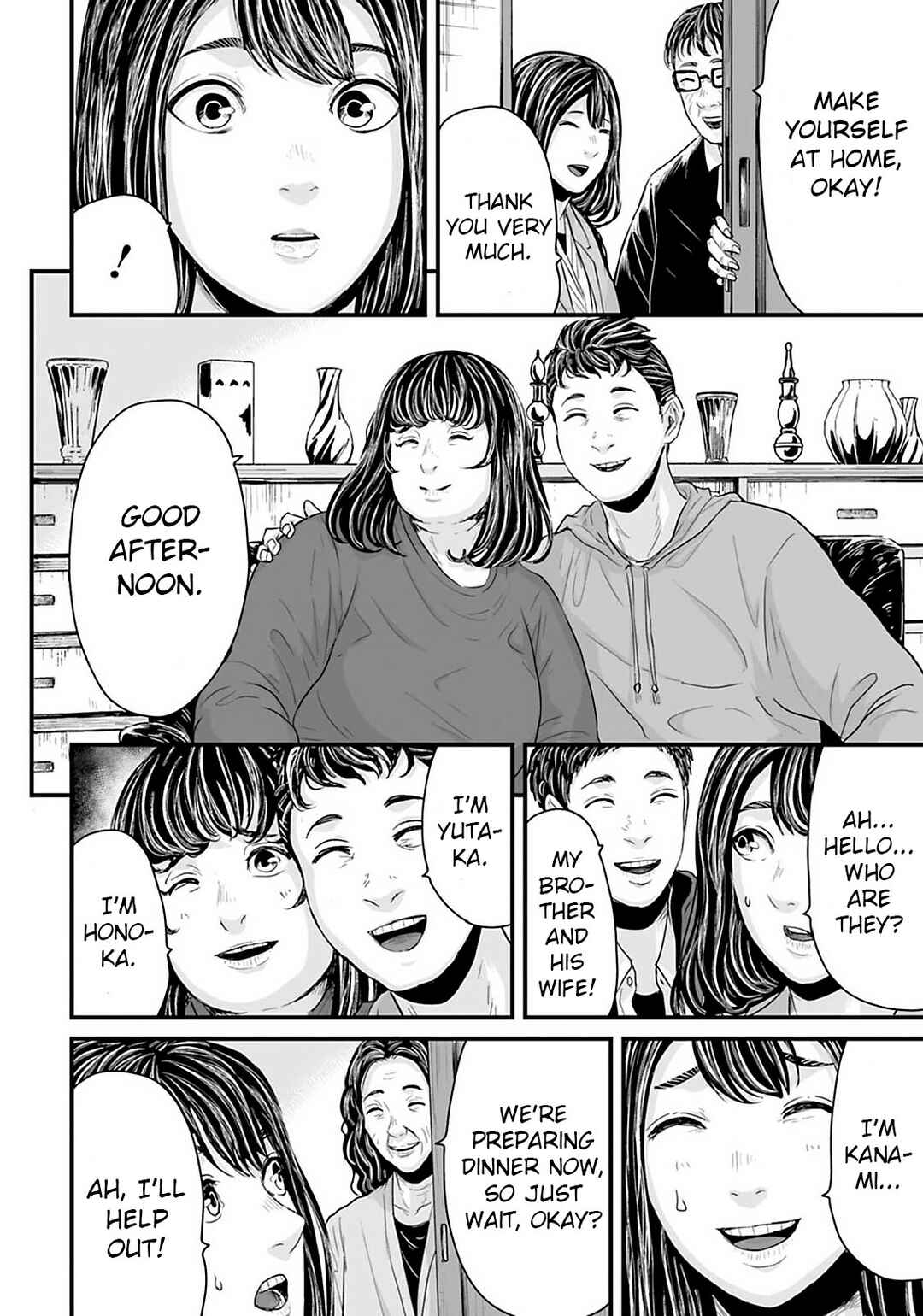 Osore: Reiwa Kaidan Chapter 21 - Page 4
