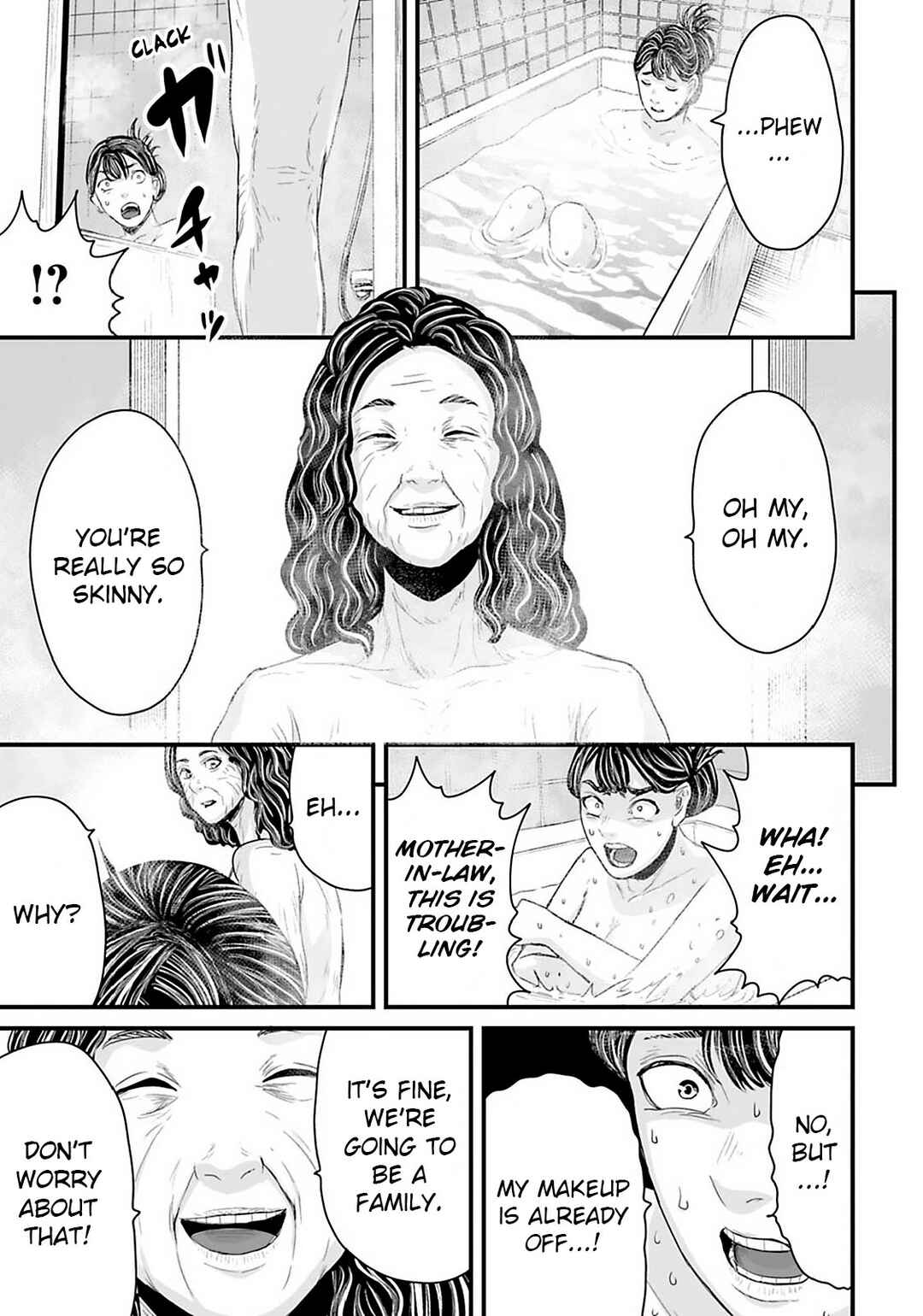 Osore: Reiwa Kaidan Chapter 21 - Page 9