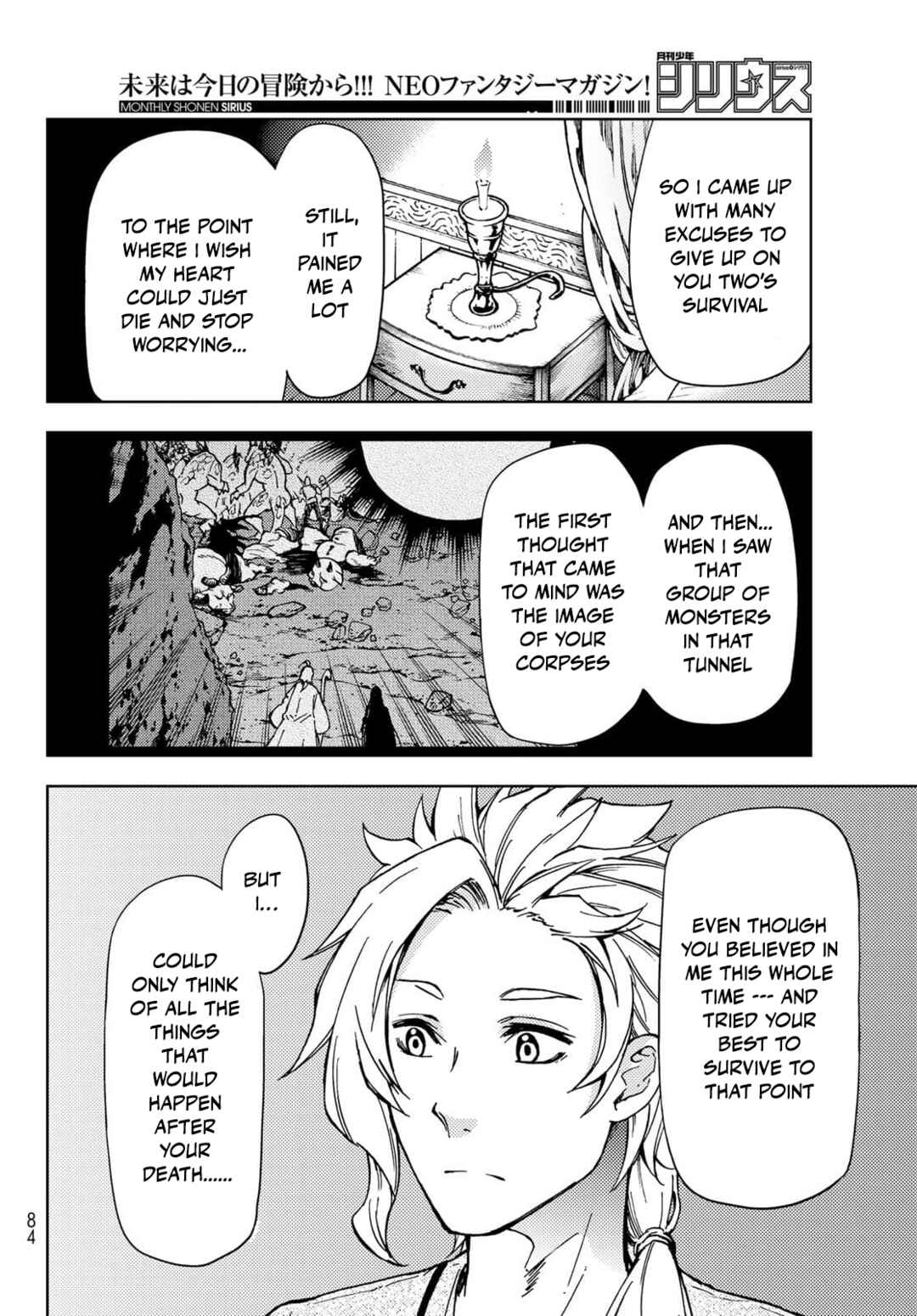 Dungeon Sherpa - Meikyuu Michisaki Annainin Chapter 20 - Page 12