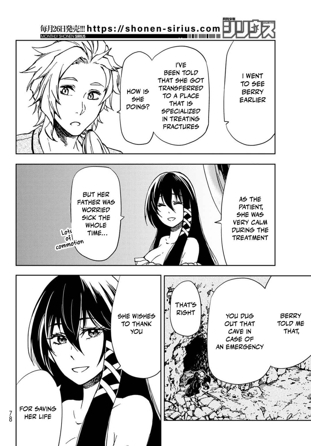 Dungeon Sherpa - Meikyuu Michisaki Annainin Chapter 20 - Page 6