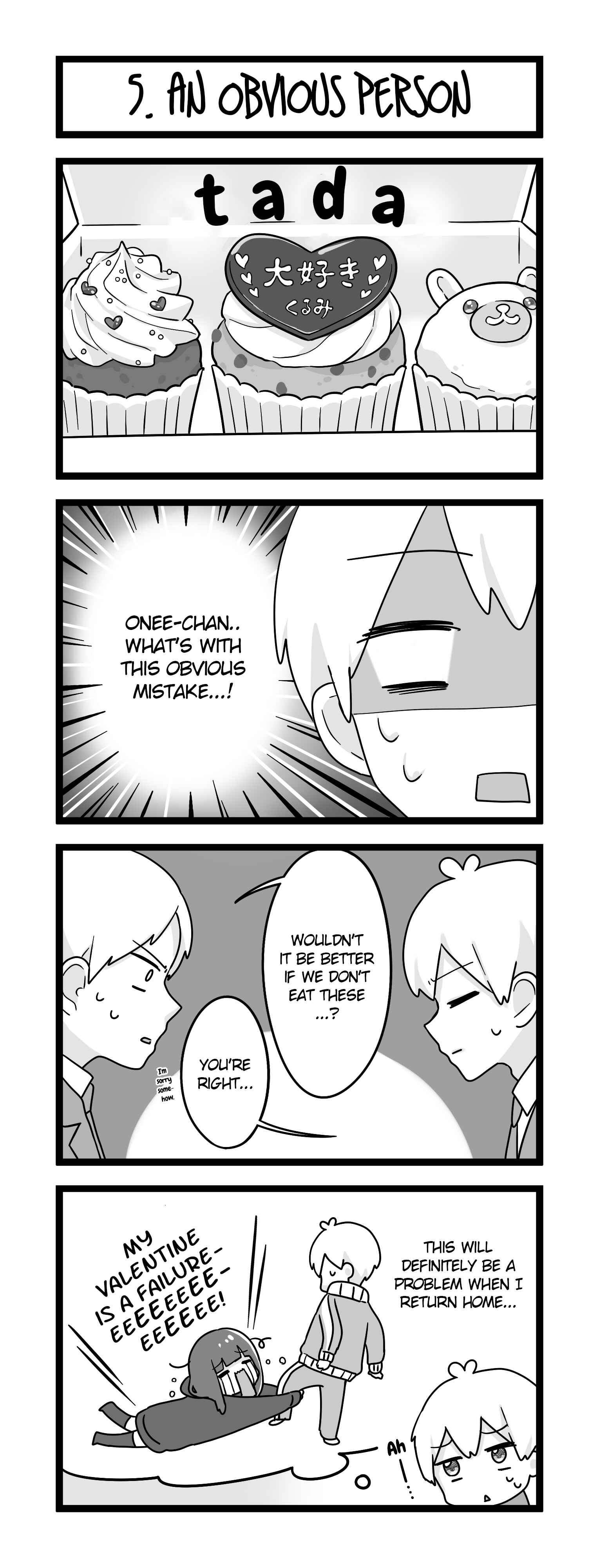 Menhera Shoujo Kurumi-chan Chapter 101.5 - Page 1
