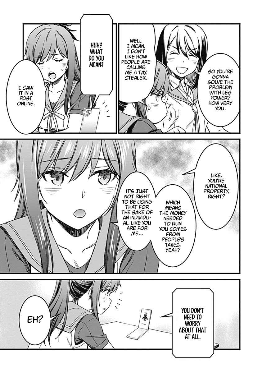 Yurizon Chapter 2 - Page 11