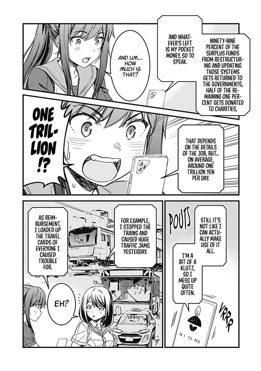 Yurizon Chapter 2 - Page 13
