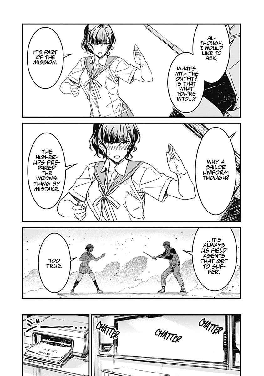 Yurizon Chapter 2 - Page 18