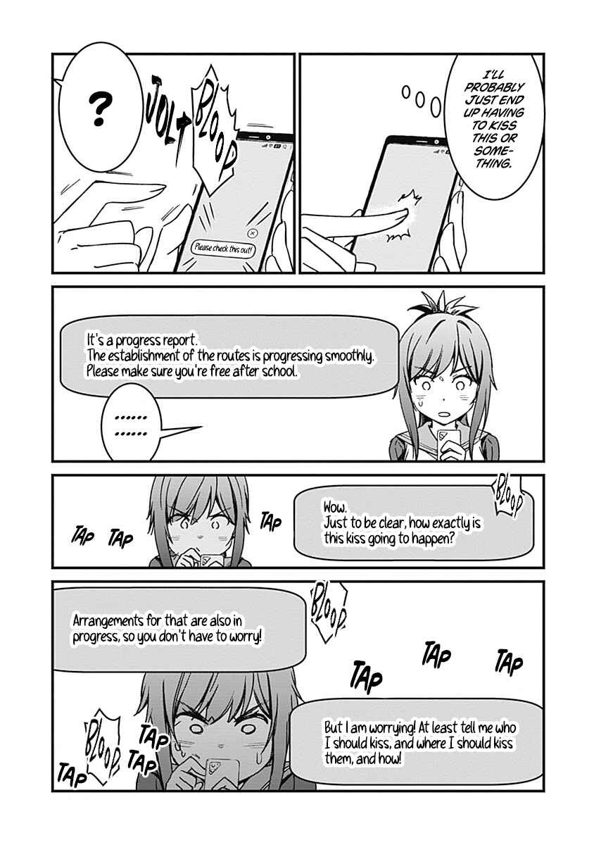 Yurizon Chapter 2 - Page 29