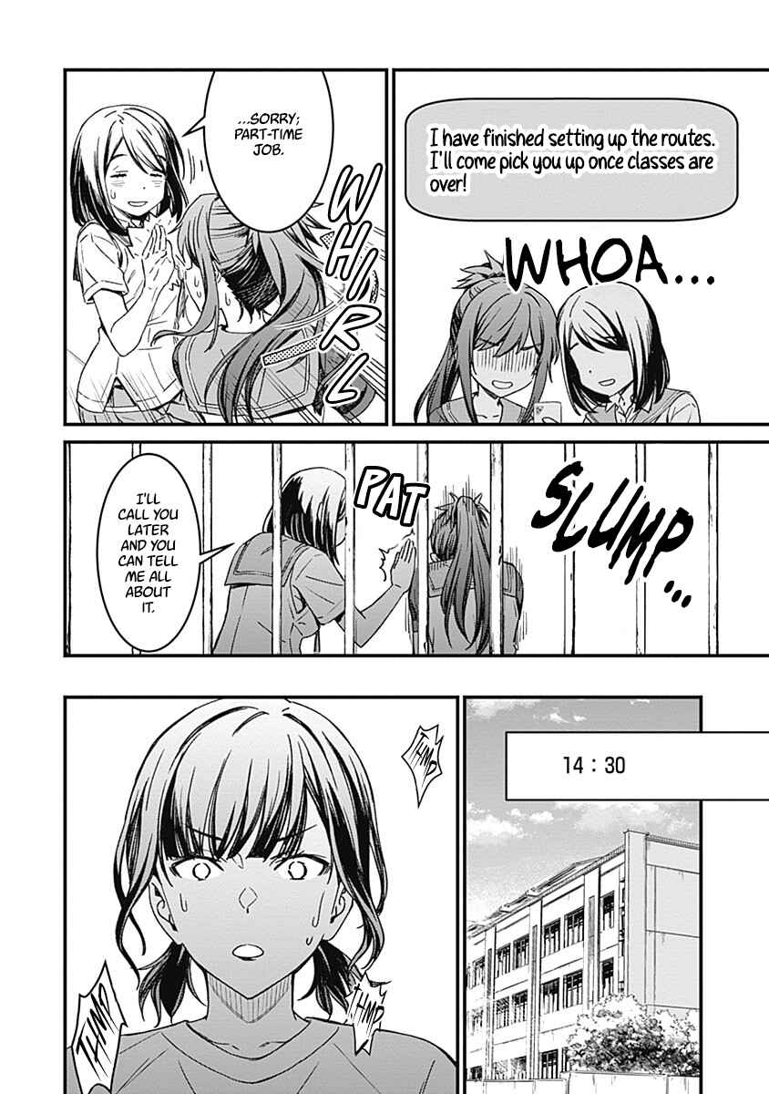Yurizon Chapter 2 - Page 32