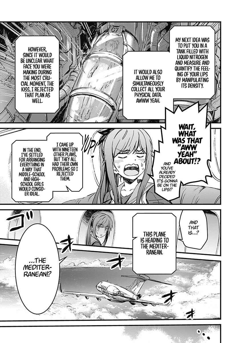 Yurizon Chapter 2 - Page 43