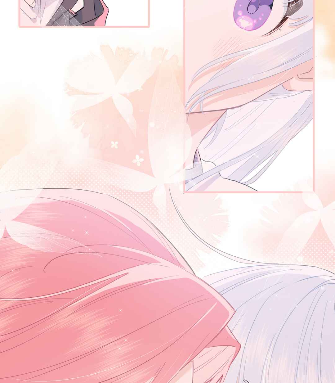 Liàn'ài Ràng Wǒ Yǒu le Chāonénglì Chapter 7 - Page 39