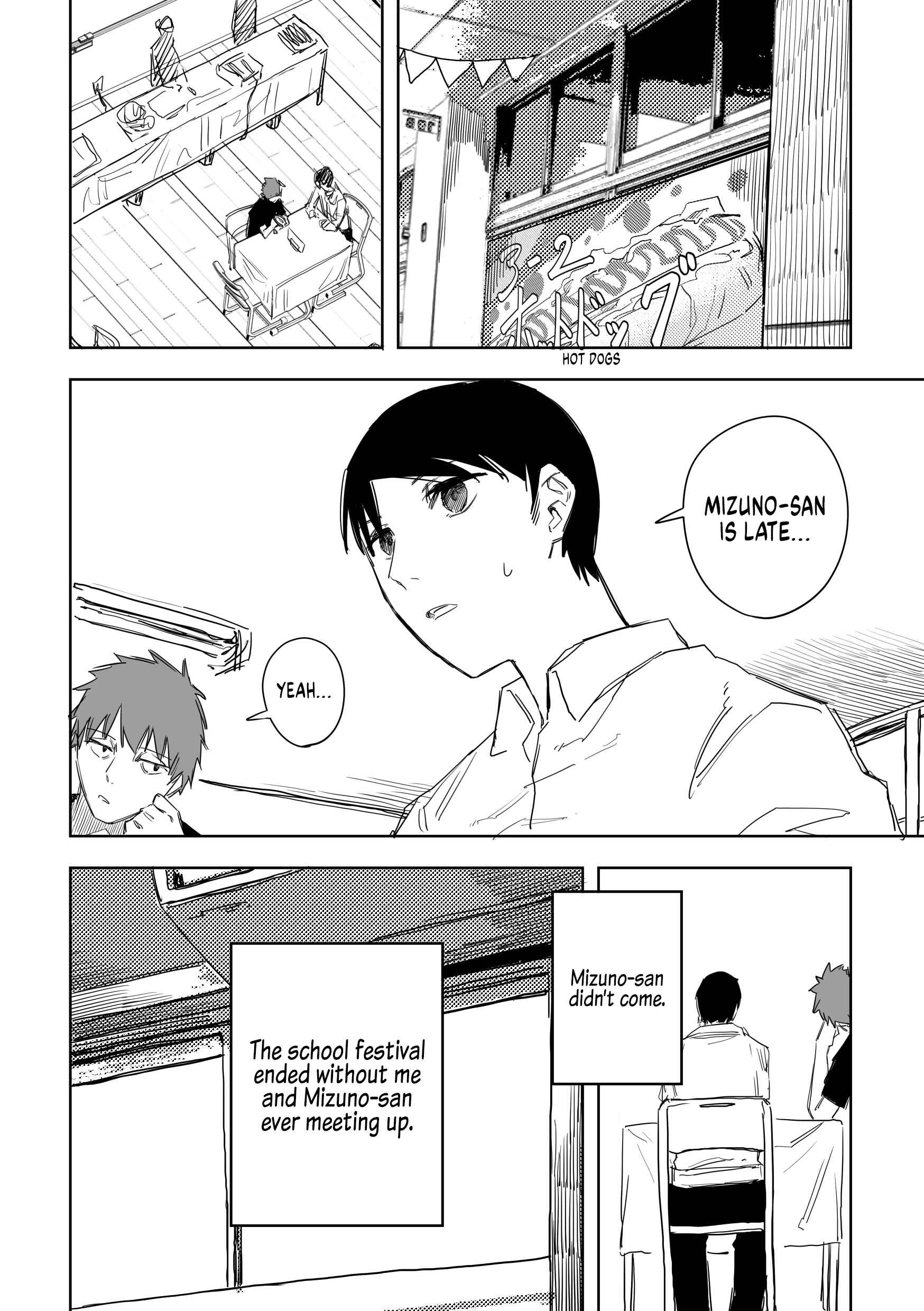 Metsuki Warui Ko Kawaii Ko Chapter 23 - Page 7