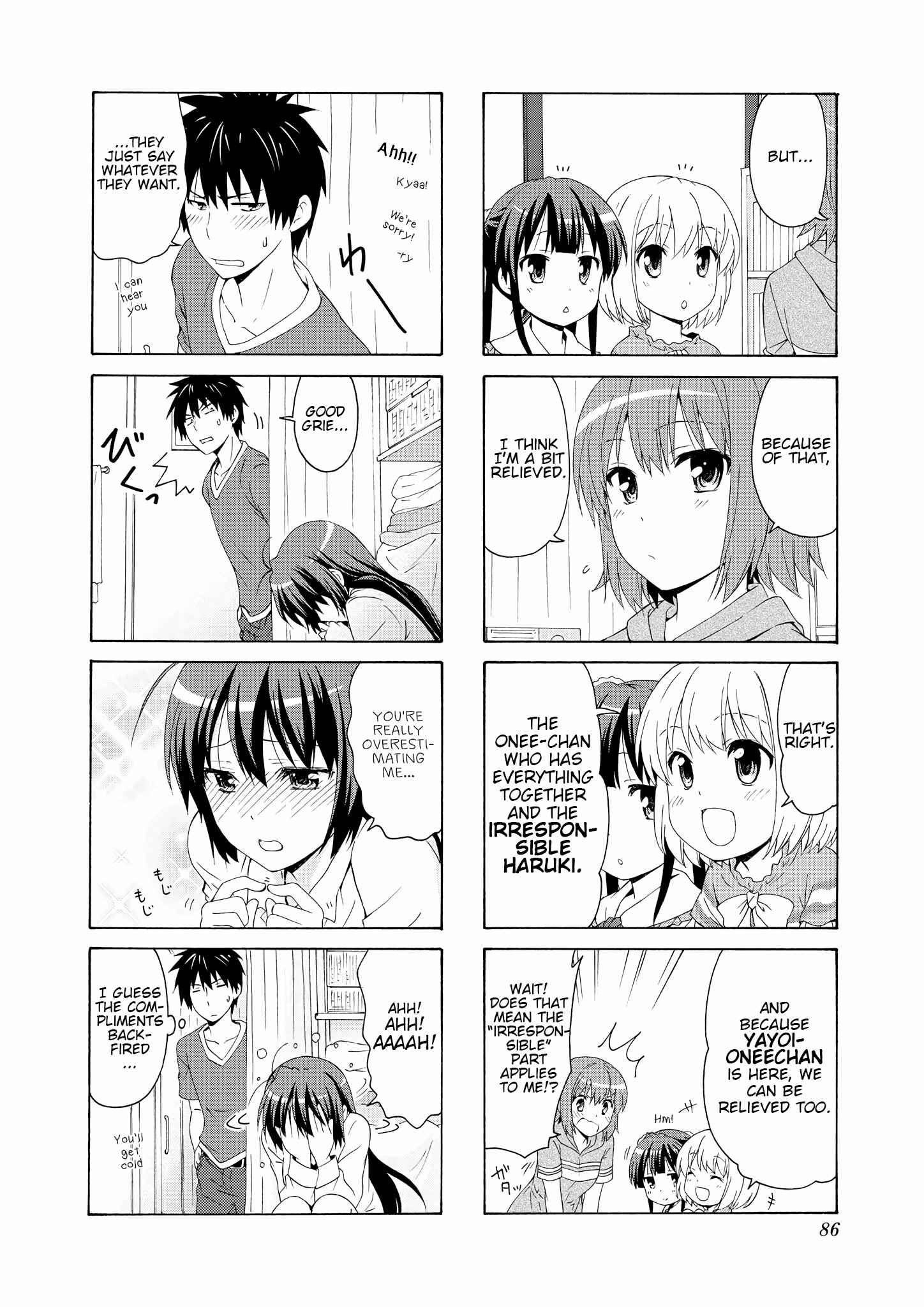 Danchigai Chapter 50 - Page 10