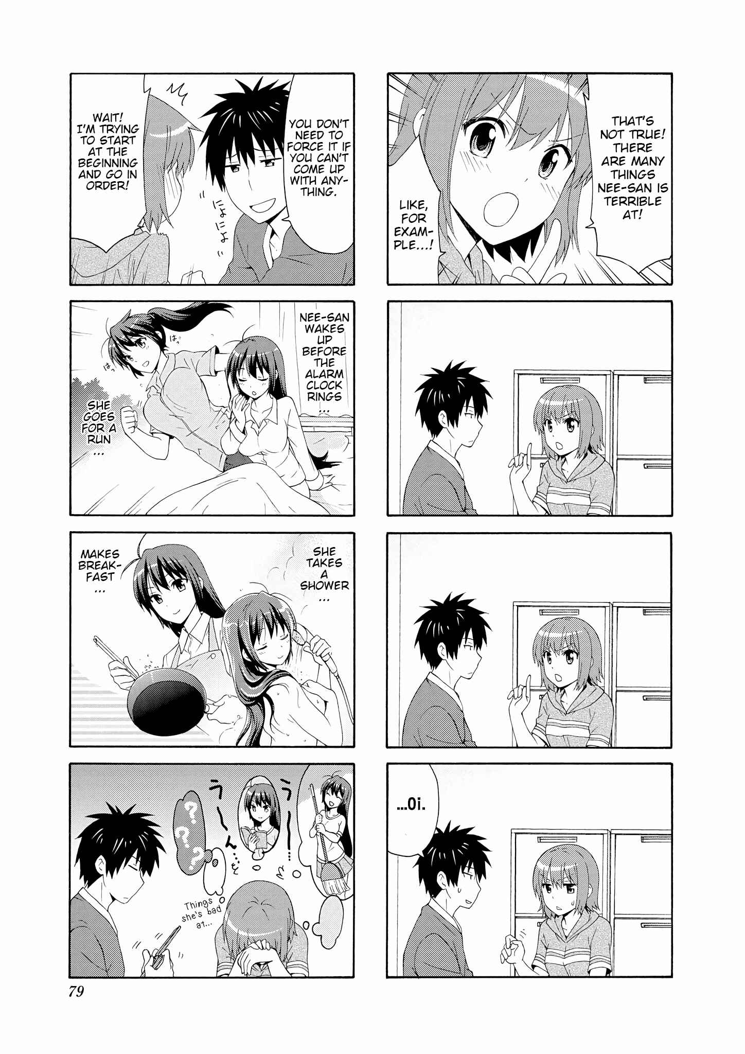 Danchigai Chapter 50 - Page 3
