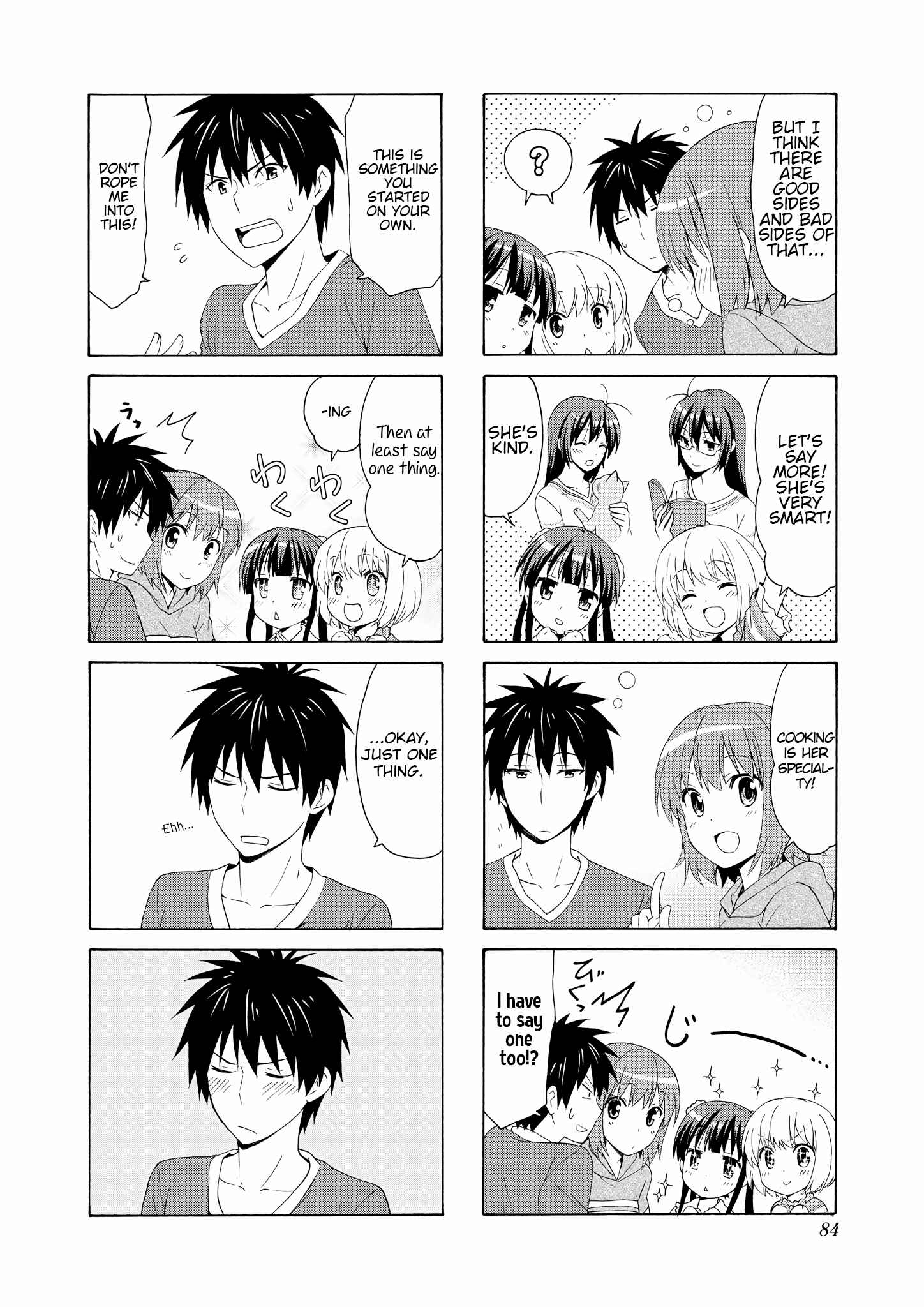 Danchigai Chapter 50 - Page 8