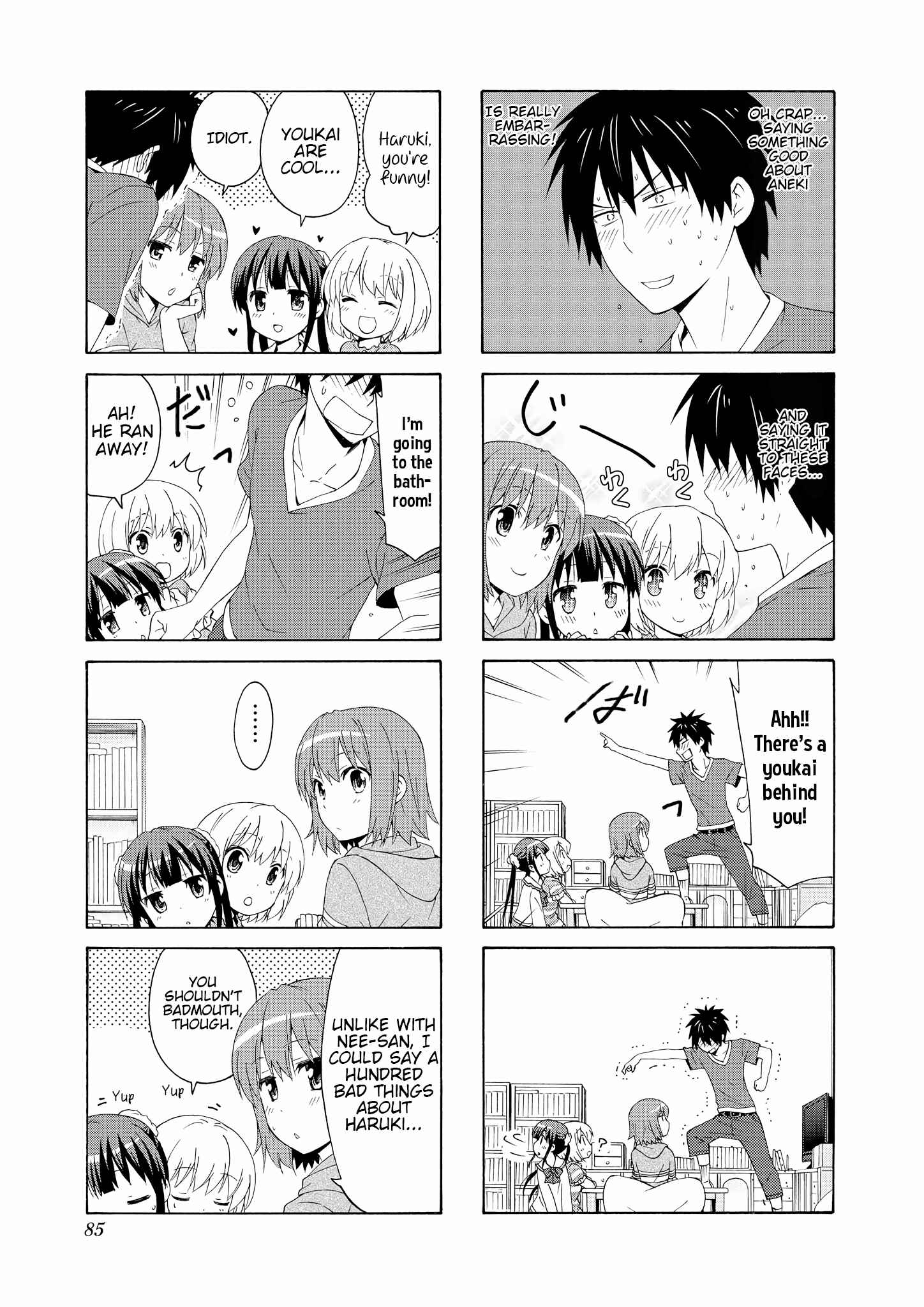 Danchigai Chapter 50 - Page 9