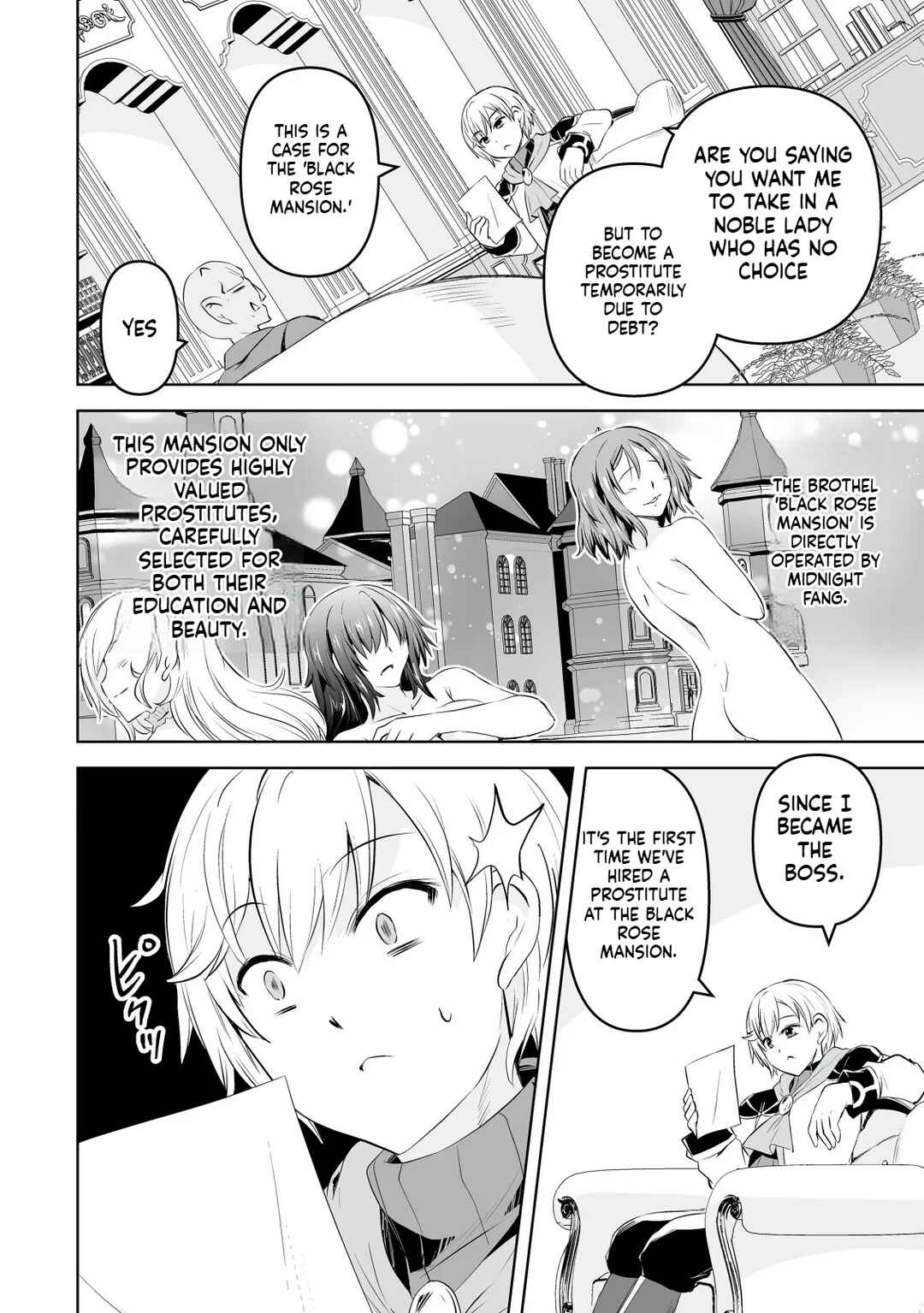 Shoukan o Suberu Yami no Kizoku ni Tensei Shita: Bishoujo-tachi to Nijuu Seikatsu no Harem Life Chapter 1.1 - Page 15