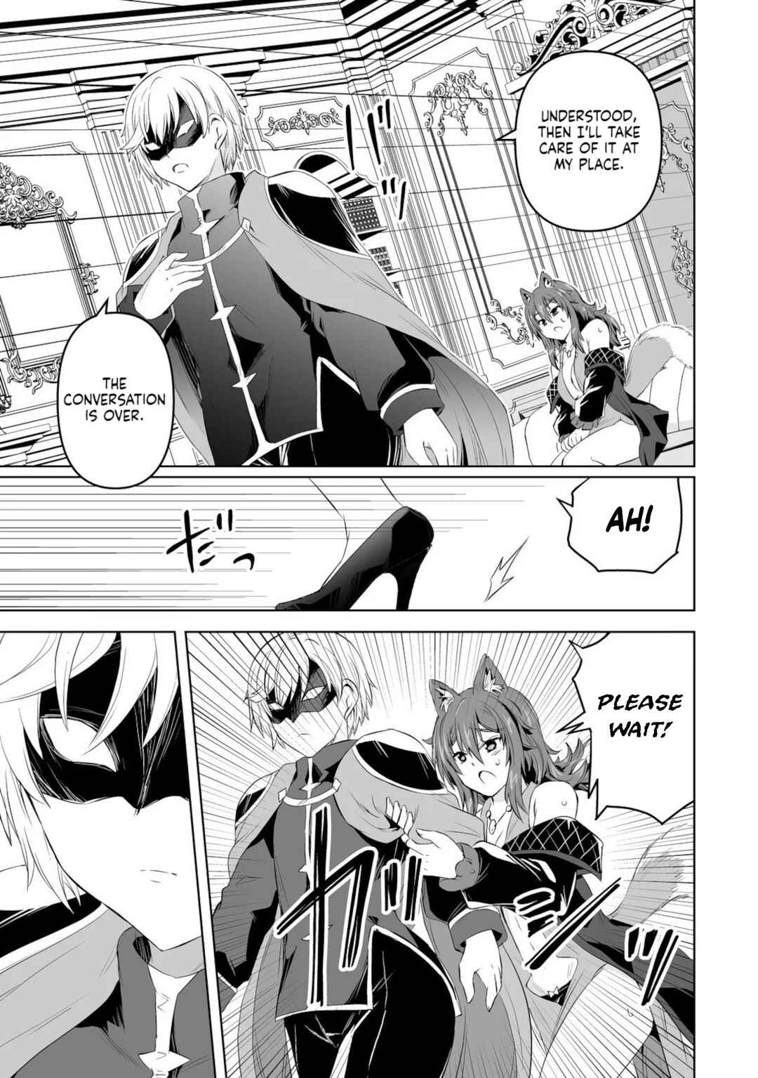 Shoukan o Suberu Yami no Kizoku ni Tensei Shita: Bishoujo-tachi to Nijuu Seikatsu no Harem Life Chapter 1.1 - Page 22