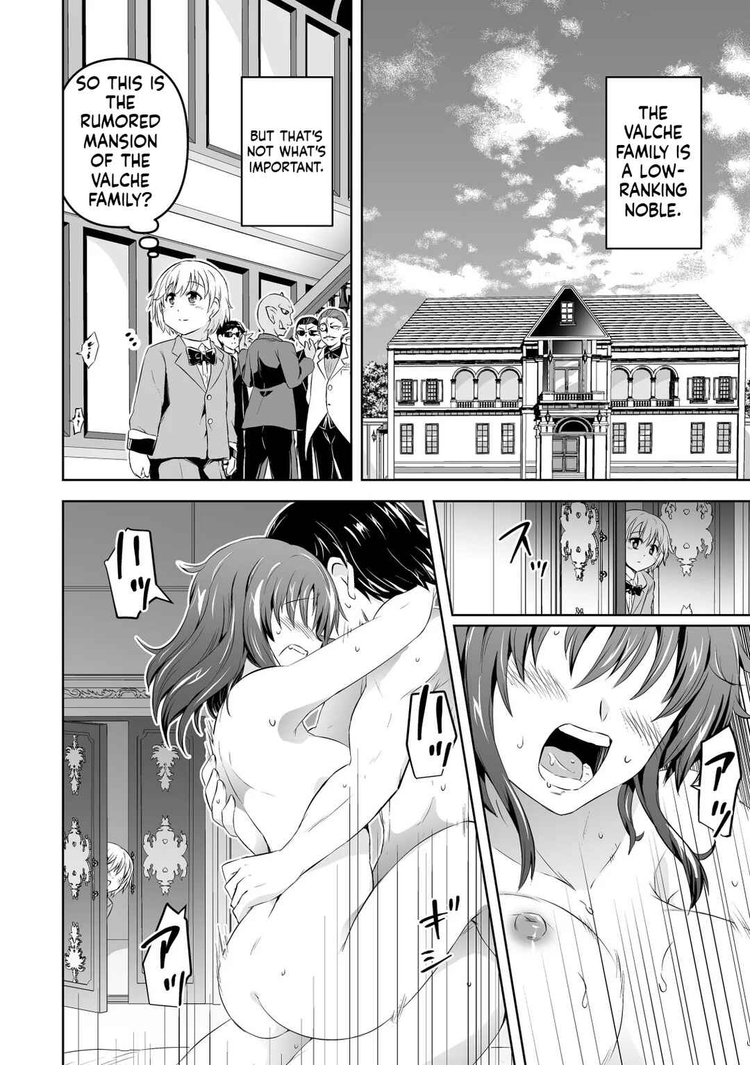 Shoukan o Suberu Yami no Kizoku ni Tensei Shita: Bishoujo-tachi to Nijuu Seikatsu no Harem Life Chapter 1.1 - Page 5