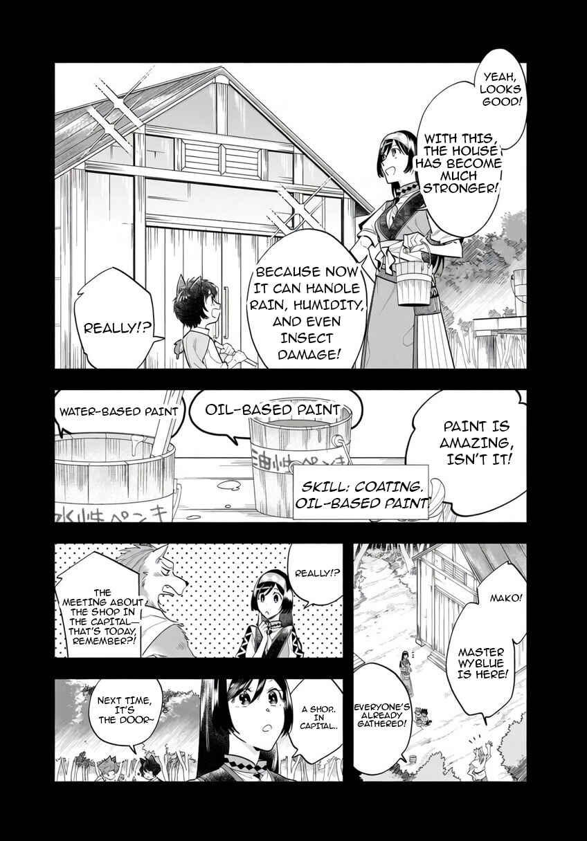 Moto Home Center Tenin no Isekai Seikatsu ~Shougou "DIY Master" "Green Master" "Pet Master" wo Kushishite Isekai wo Kimamani Ikimasu~ Chapter 13.1 - Page 5