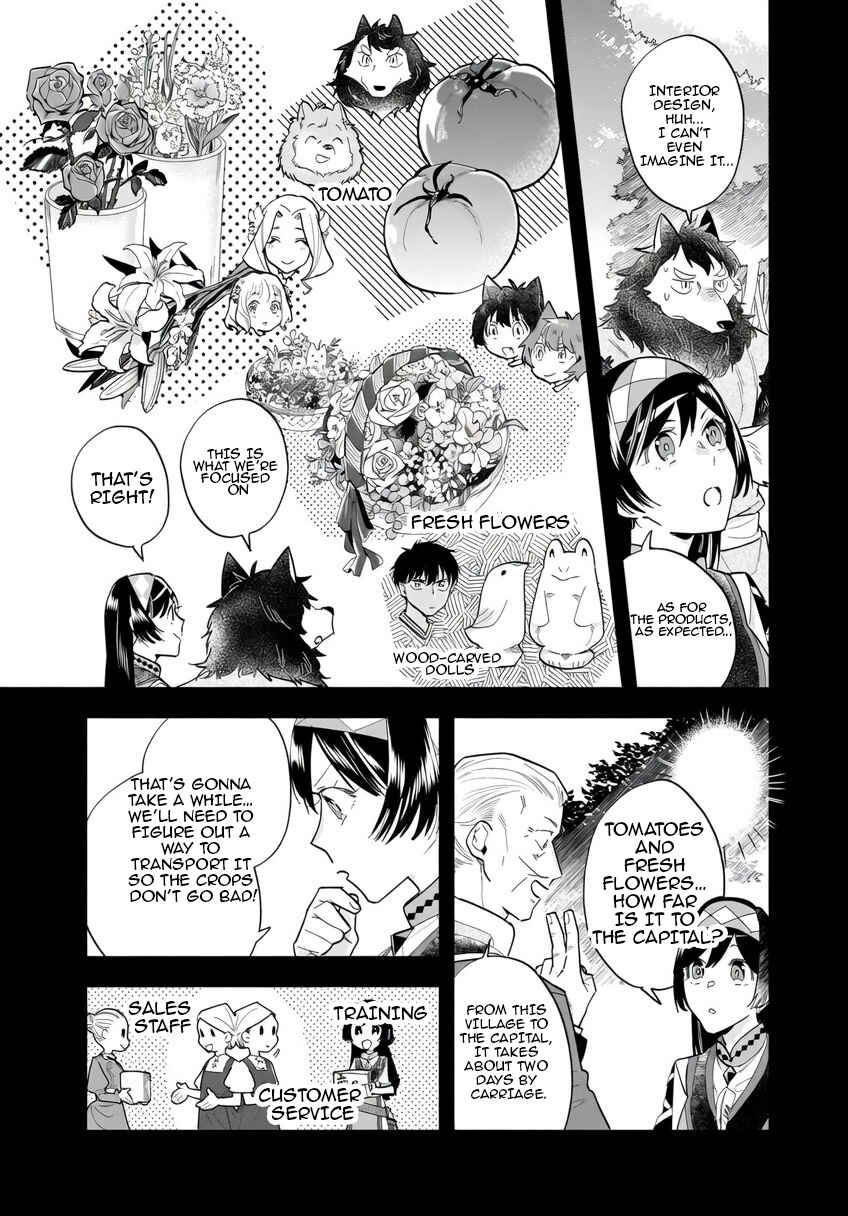 Moto Home Center Tenin no Isekai Seikatsu ~Shougou "DIY Master" "Green Master" "Pet Master" wo Kushishite Isekai wo Kimamani Ikimasu~ Chapter 13.1 - Page 8