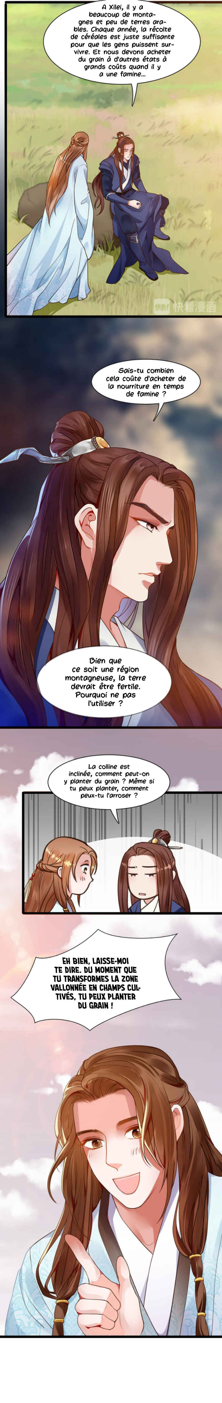 Phoenix of the Nine Heavens (Remake) Chapter 33 - Page 7