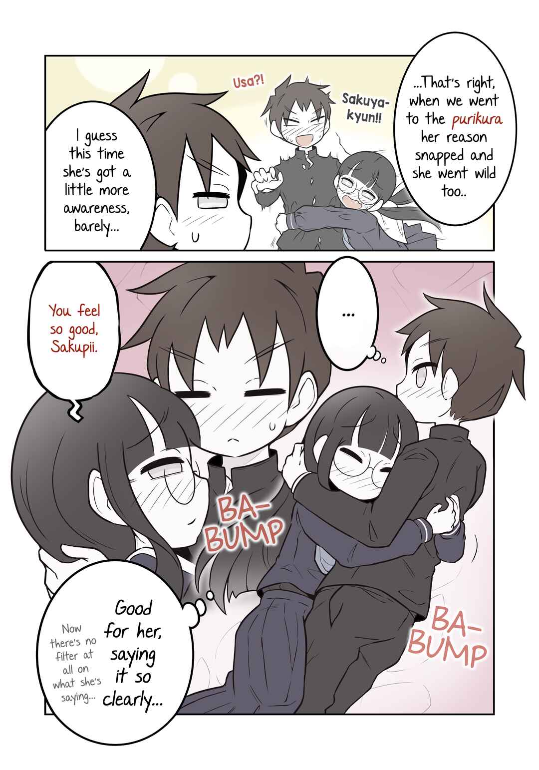 Bijutsubu Girl Chapter 261 - Page 1