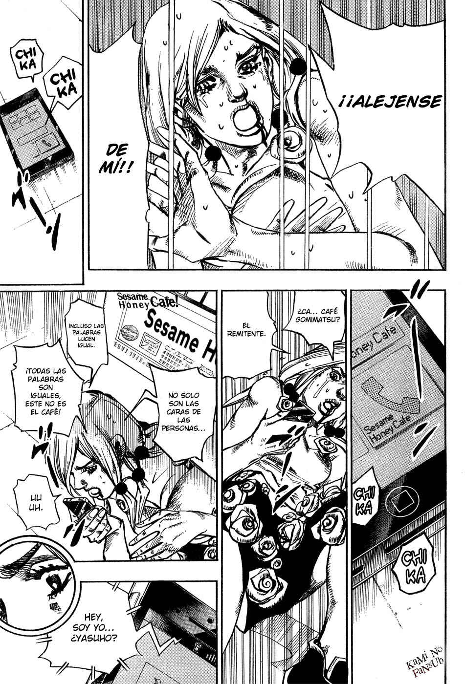 JoJo no Kimyou na Bouken: Part 8 - JoJolion Chapter 25 - Page 17