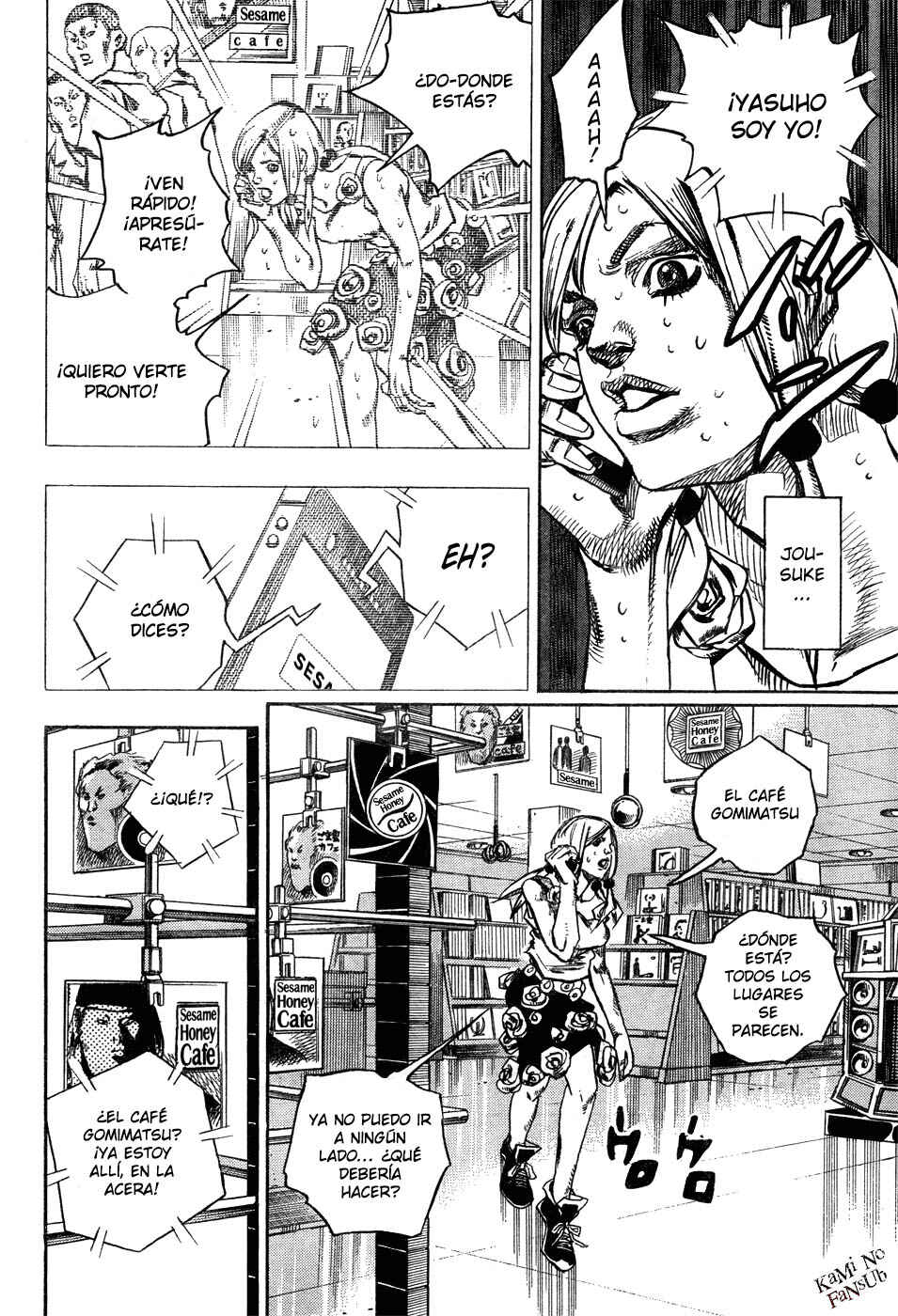 JoJo no Kimyou na Bouken: Part 8 - JoJolion Chapter 25 - Page 18