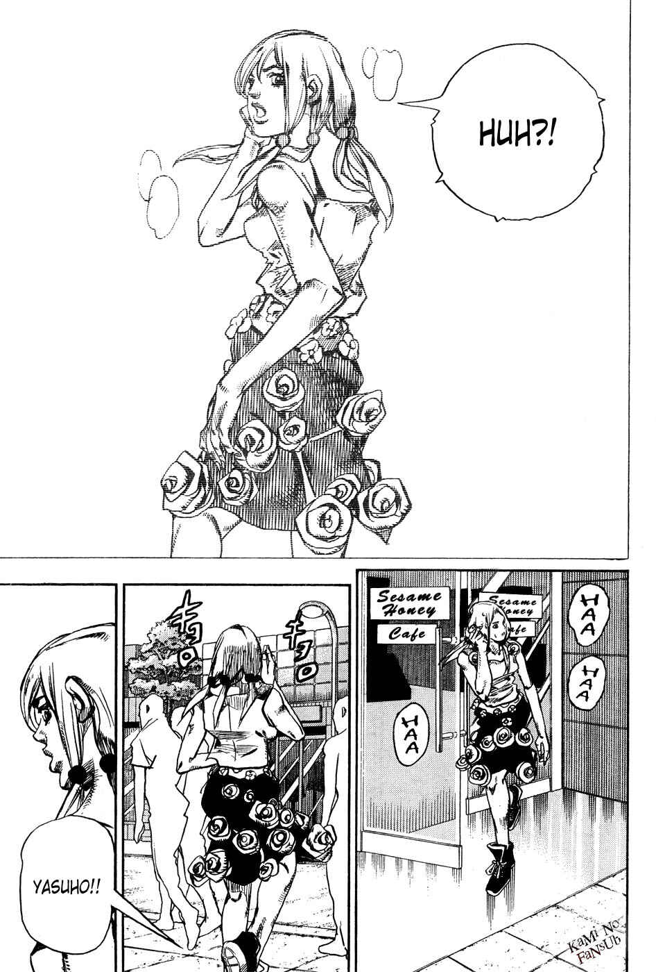 JoJo no Kimyou na Bouken: Part 8 - JoJolion Chapter 25 - Page 19