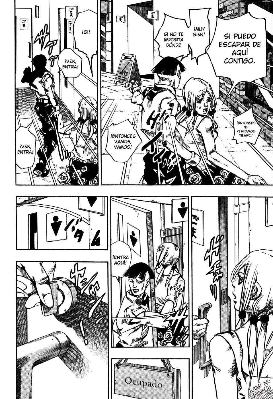 JoJo no Kimyou na Bouken: Part 8 - JoJolion Chapter 25 - Page 26