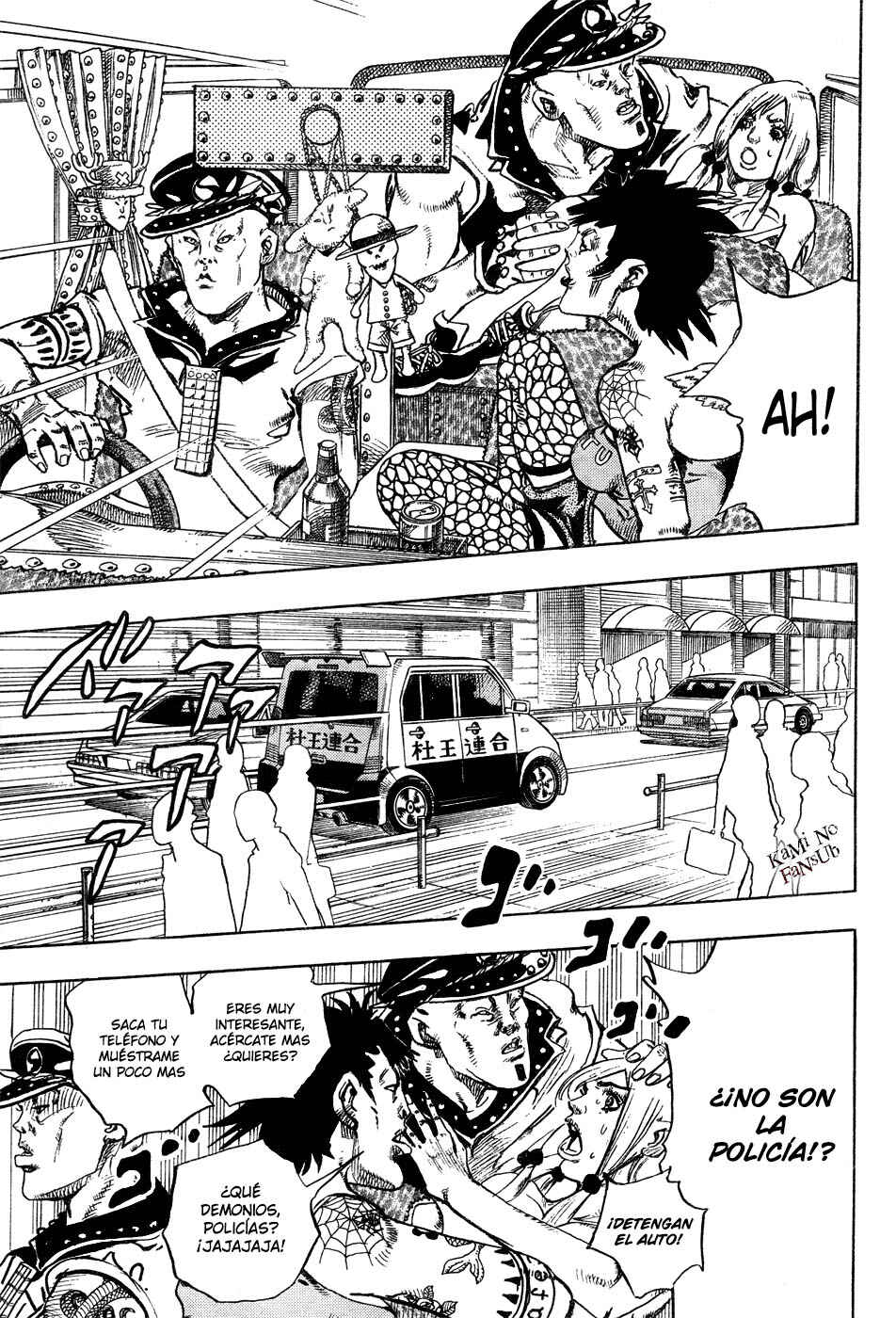 JoJo no Kimyou na Bouken: Part 8 - JoJolion Chapter 25 - Page 35