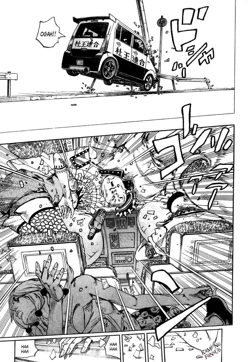 JoJo no Kimyou na Bouken: Part 8 - JoJolion Chapter 25 - Page 39