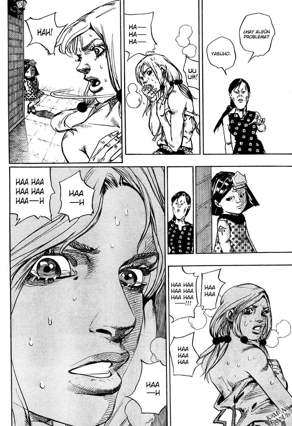 JoJo no Kimyou na Bouken: Part 8 - JoJolion Chapter 25 - Page 42