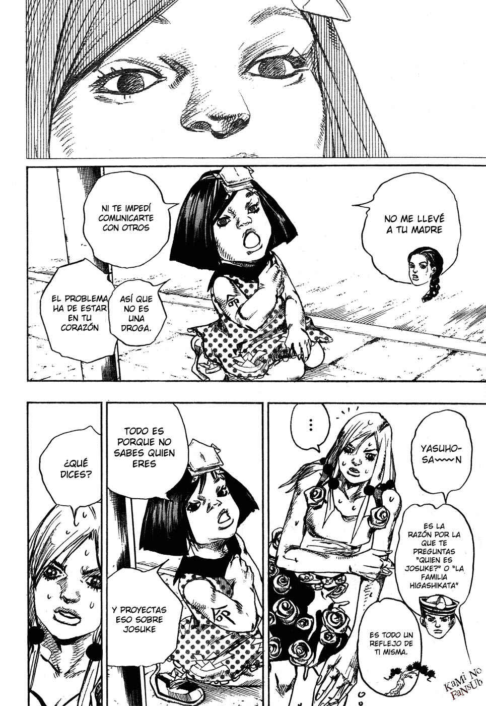 JoJo no Kimyou na Bouken: Part 8 - JoJolion Chapter 25 - Page 6