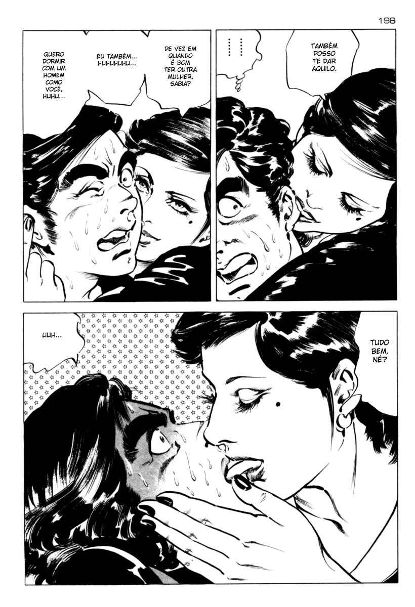 Experimental Doll Dummy Oscar Chapter 33 - Page 14
