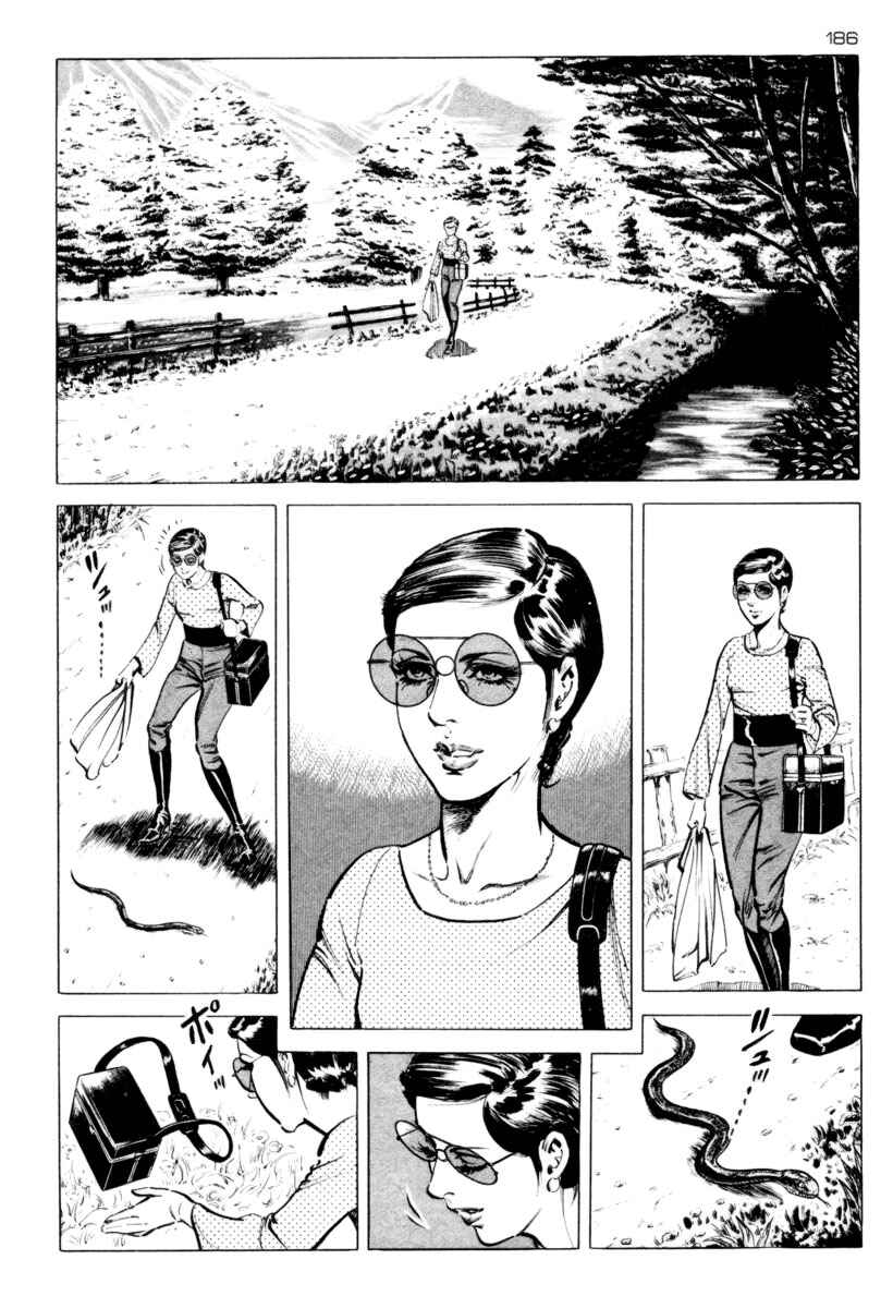 Experimental Doll Dummy Oscar Chapter 33 - Page 2
