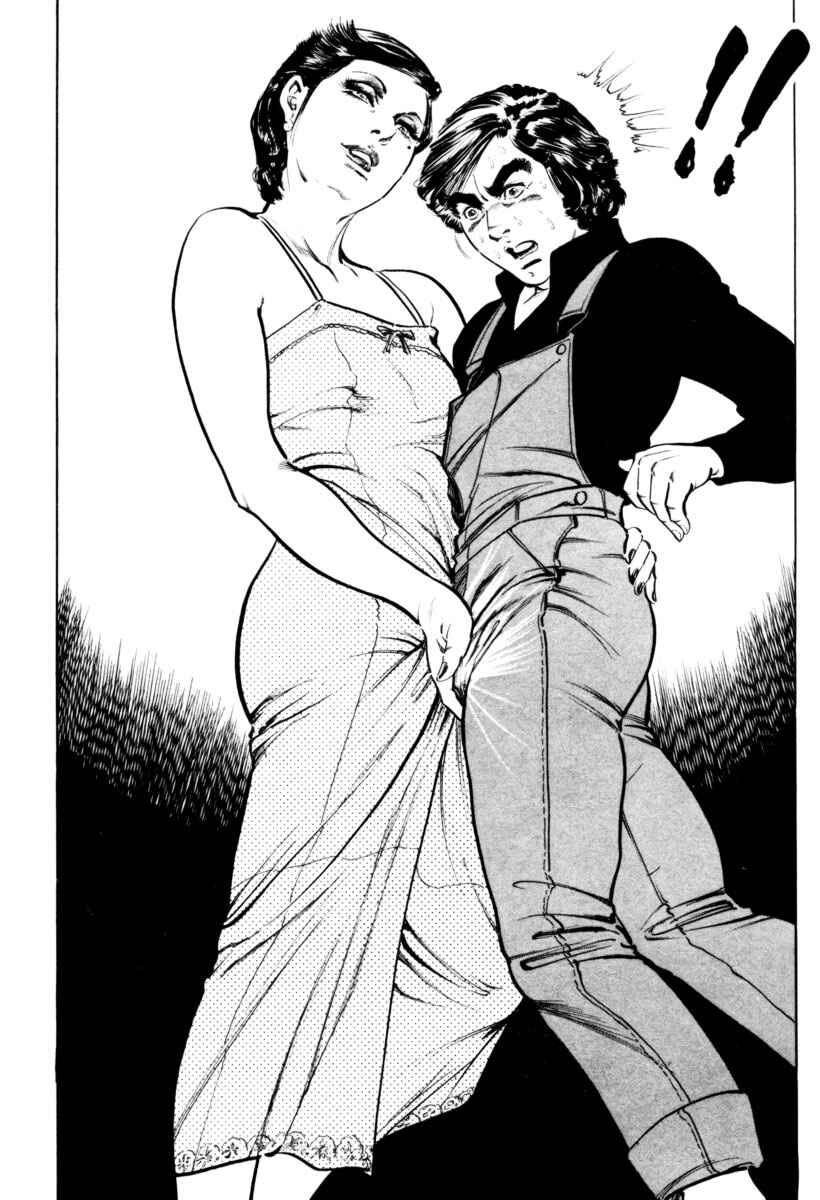 Experimental Doll Dummy Oscar Chapter 33 - Page 20