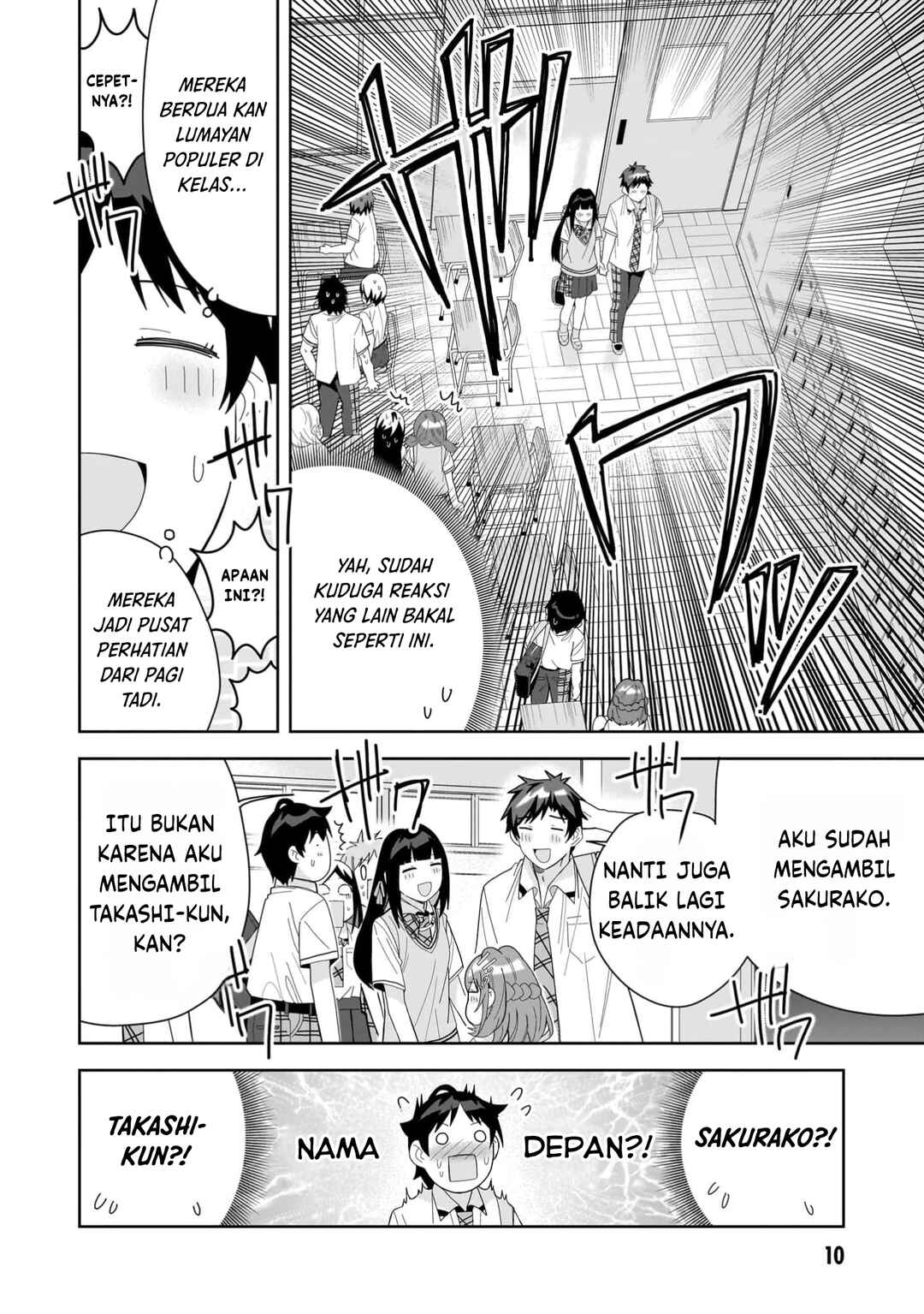 Classmate no Moto Idol ga, Tonikaku Kyodou Fushin nandesu. Chapter 12 - Page 10