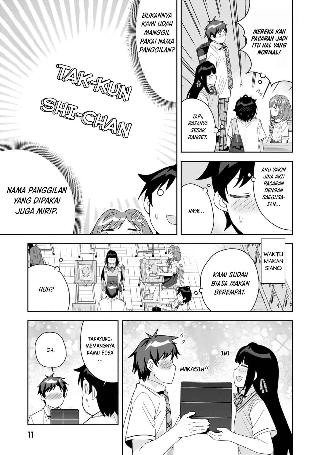 Classmate no Moto Idol ga, Tonikaku Kyodou Fushin nandesu. Chapter 12 - Page 11