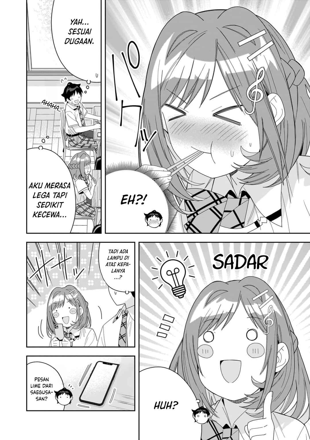 Classmate no Moto Idol ga, Tonikaku Kyodou Fushin nandesu. Chapter 12 - Page 16