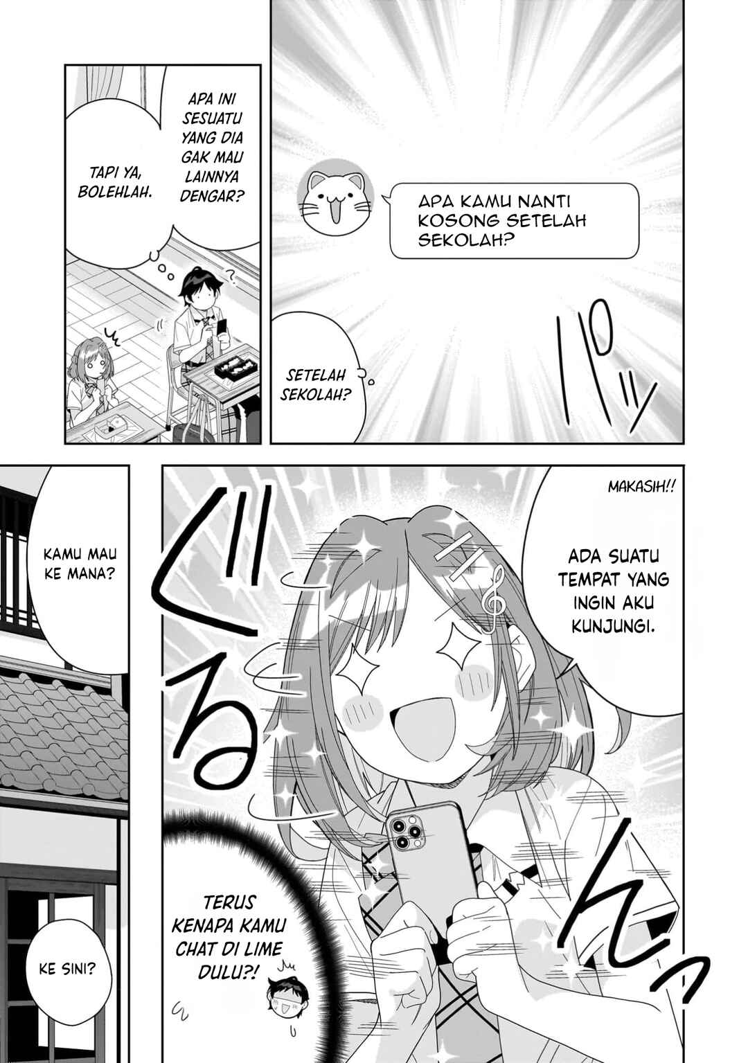 Classmate no Moto Idol ga, Tonikaku Kyodou Fushin nandesu. Chapter 12 - Page 17