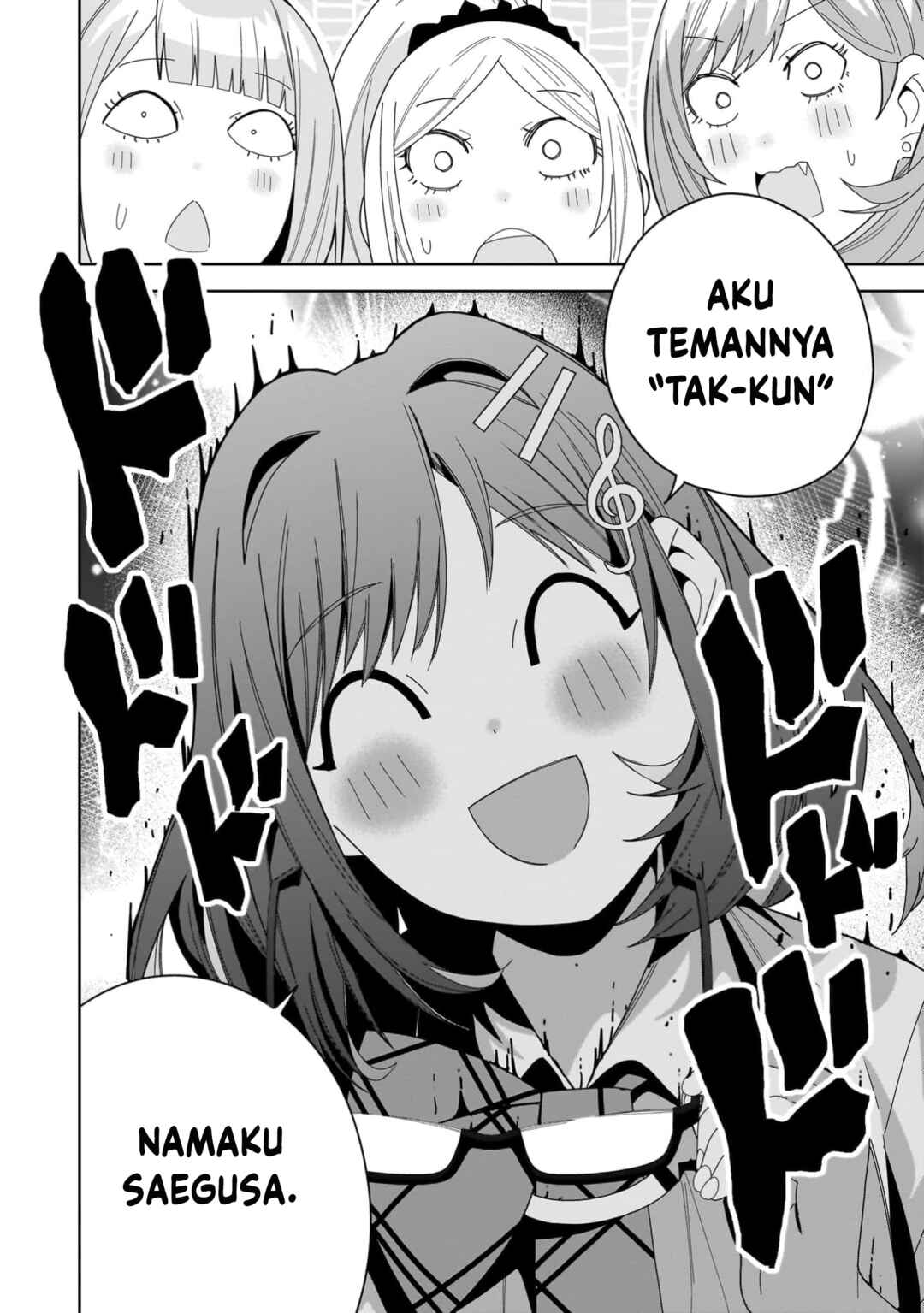 Classmate no Moto Idol ga, Tonikaku Kyodou Fushin nandesu. Chapter 12 - Page 34