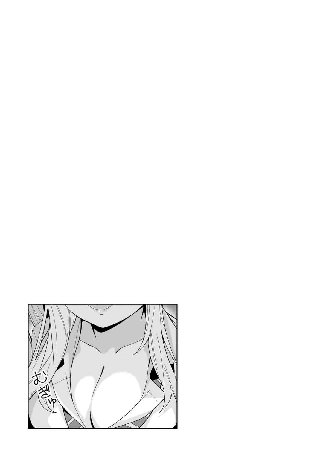 Classmate no Moto Idol ga, Tonikaku Kyodou Fushin nandesu. Chapter 12 - Page 35