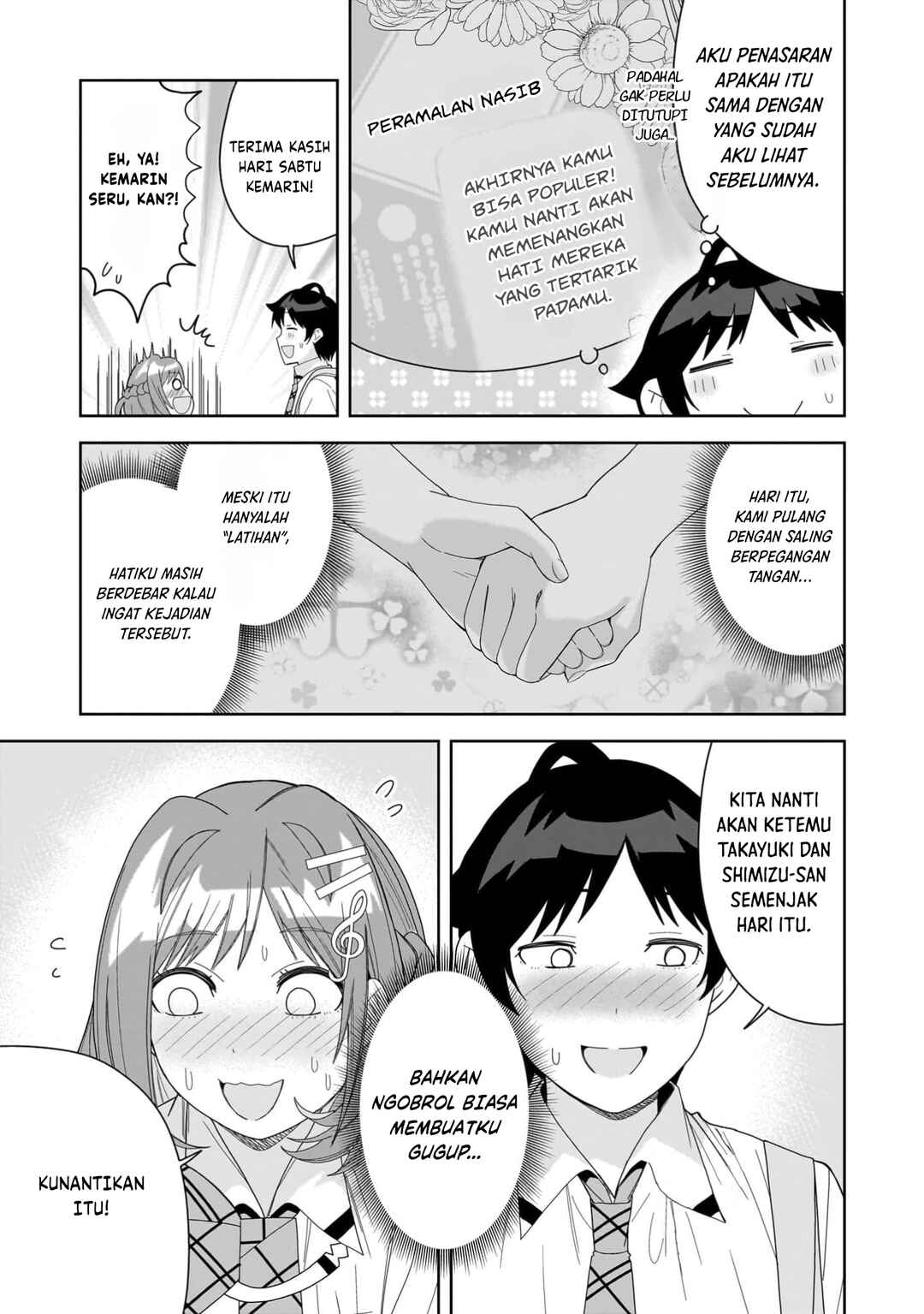 Classmate no Moto Idol ga, Tonikaku Kyodou Fushin nandesu. Chapter 12 - Page 5